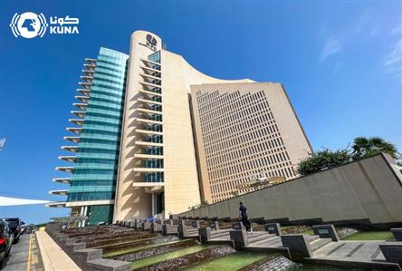 Kuwait Petroleum Corporation says drone hit...