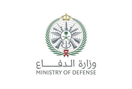 Saudi defences intercept, destroy nine drones...