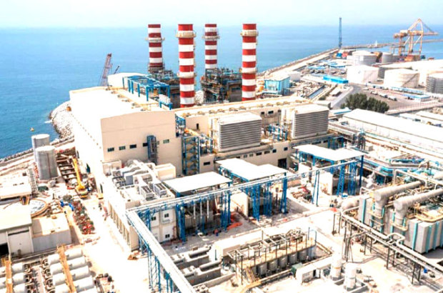 Bahrain News: State support for power consumers spotlighted