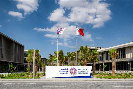 American University of Bahrain shifts all operations...