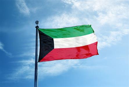  Kuwait establishes specialised prosecution...