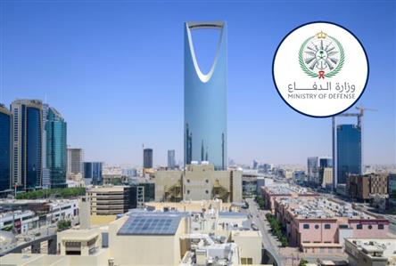 Saudi Civil Defence reports limited material...