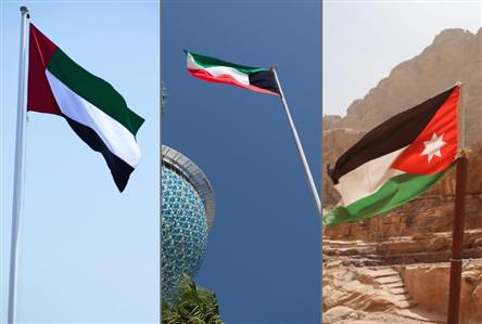 UAE, Kuwait, Jordan condemn terrorist plot in...