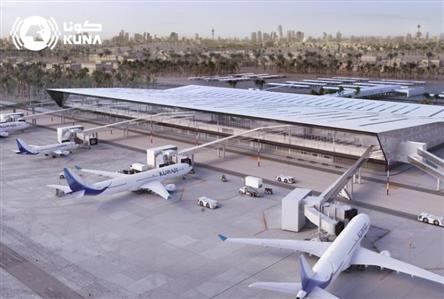 Iranian drones hit Kuwait International Airport's...