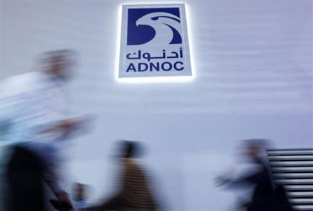 ADNOC CEO urges global action, UN resolution...