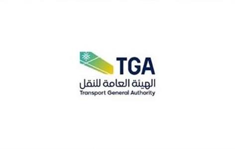 TGA adds two bus routes linking border crossings...