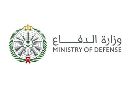 Six drones intercepted and destroyed in the...