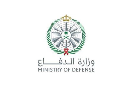 Saudi's Defence Ministry says it intercepted...