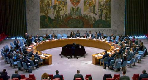 Bahrain supports stability in Western Balkans...