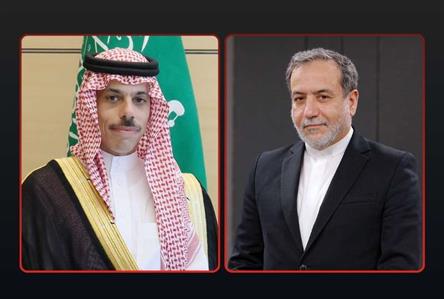Saudi Foreign Minister receives call from Iranian...