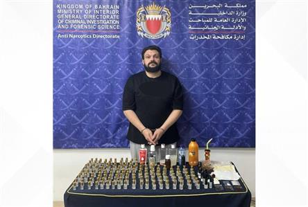 Drug suspect arrested with narcotics worth more...