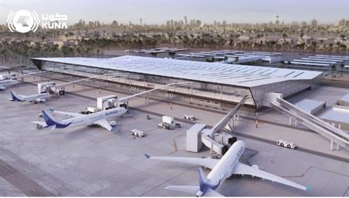 Kuwait civil aviation authority, EU ambassadors...