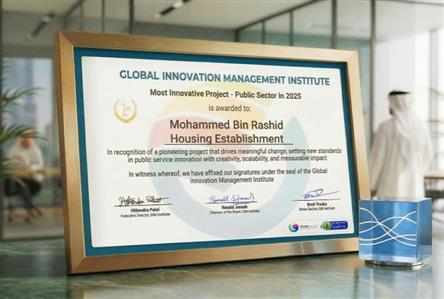 Mohammed Bin Rashid Housing Establishment wins...