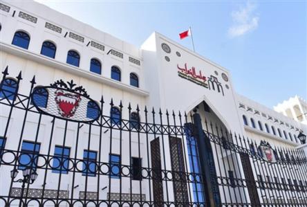 MPs want to modernise handling of industrial...