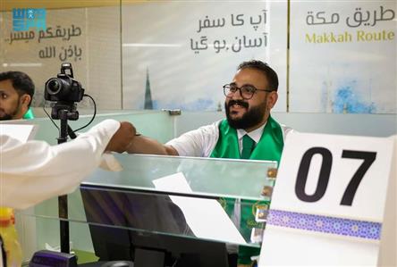 Pakistan's first Makkah Route Initiative flights...