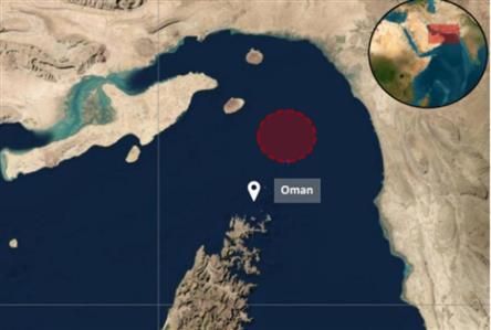 UKMTO reports tanker incident near Oman
