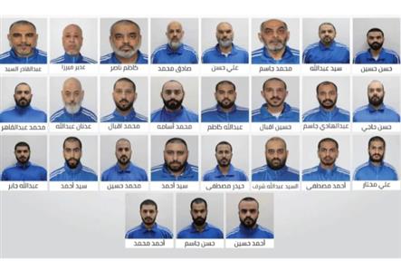 UAE dismantles Iran-linked terrorist cell