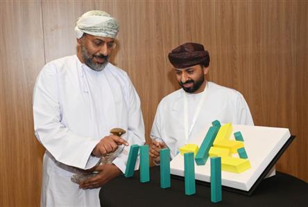 Oman launches First Visual Communication Centre...