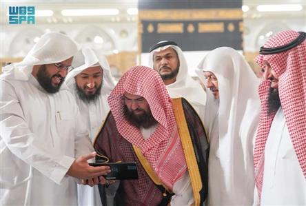 Grand Mosque course launched to deepen pilgrims’...