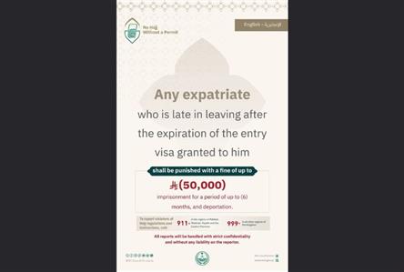Saudi warns expats to comply with Haj visa rules...