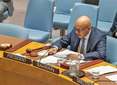 Bahrain affirms commitment to global peace and...