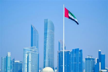 UAE says air defences dealing with missile and...