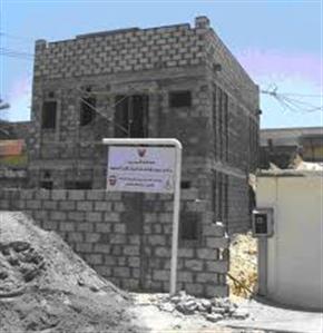 Call to allow owners access to unused grants...