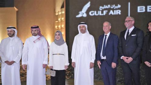 Gulf Air signs deal with beOnd to offer premium...