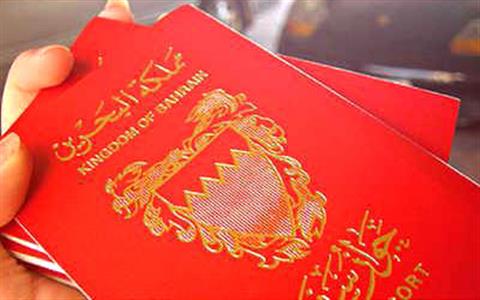 Place nationality matters outside judicial jurisdiction...
