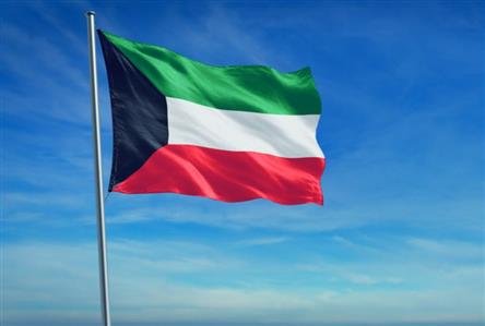 Kuwait Ministry of Health decides to implement...
