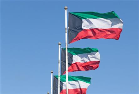 Kuwait says four people affiliated with Iran's...