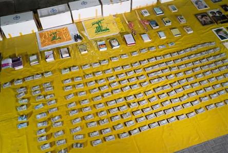 BD600,000 found at home of suspect in Iran-linked...