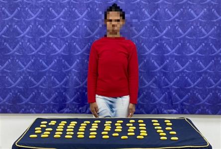 Attempt to allegedly smuggle 168 capsules containing...