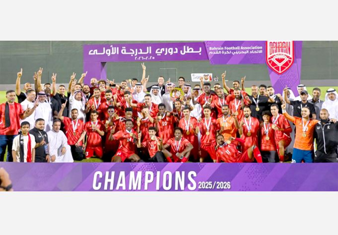 Football: First Division champions