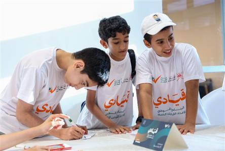 National programme for Preparing Young Leaders...