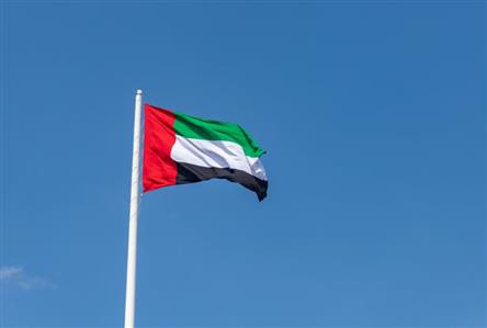 UAE reports drone strike at nuclear power plant...