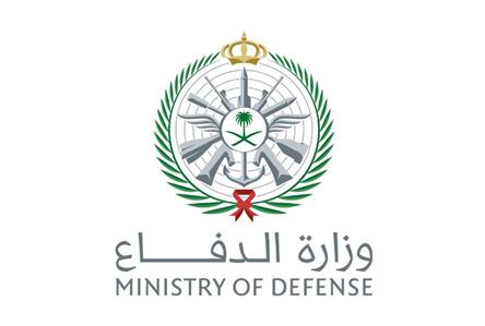 Saudi intercepts drones that entered from Iraqi...