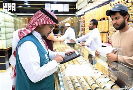 Commerce Ministry conducts over 10,000 inspection...