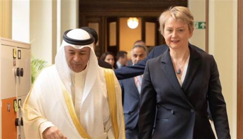 GCC Sec Gen meets UK Foreign Secretary