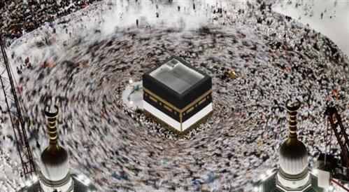1.5m pilgrims flock to Mecca for Haj