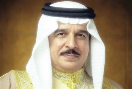 King issues decree pardoning 226 inmates on...