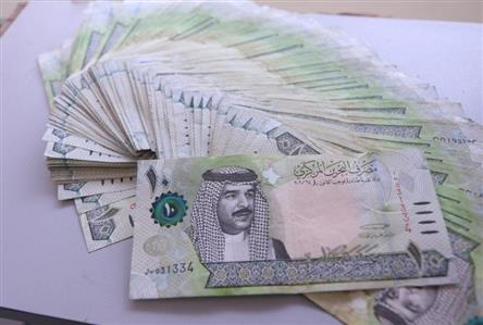 New express processing fee for electronic nationality,...