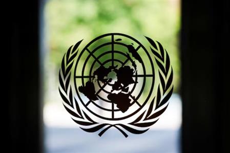 Attack on UAE condemned 