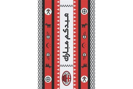 Dubai Culture, AC Milan launch creative artwork...