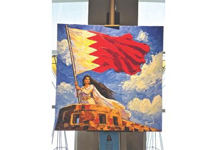 Celebrating Bahrain’s national identity and...