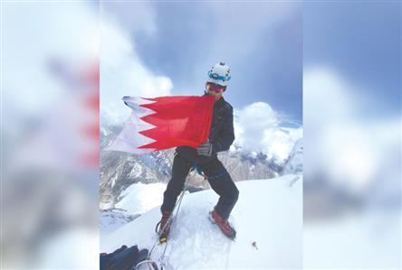Young Bahraini adventurer scales Kyajo Ri peak...