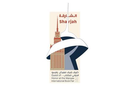 Officials laud Sharjah cultural project's global...