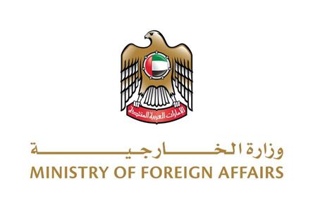 MoFA advises UAE nationals, residents against...