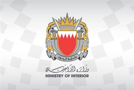 Bahrain bans travel to Iran and Iraq
