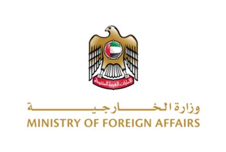 UAE strongly condemns terrorist attacks by Iran...